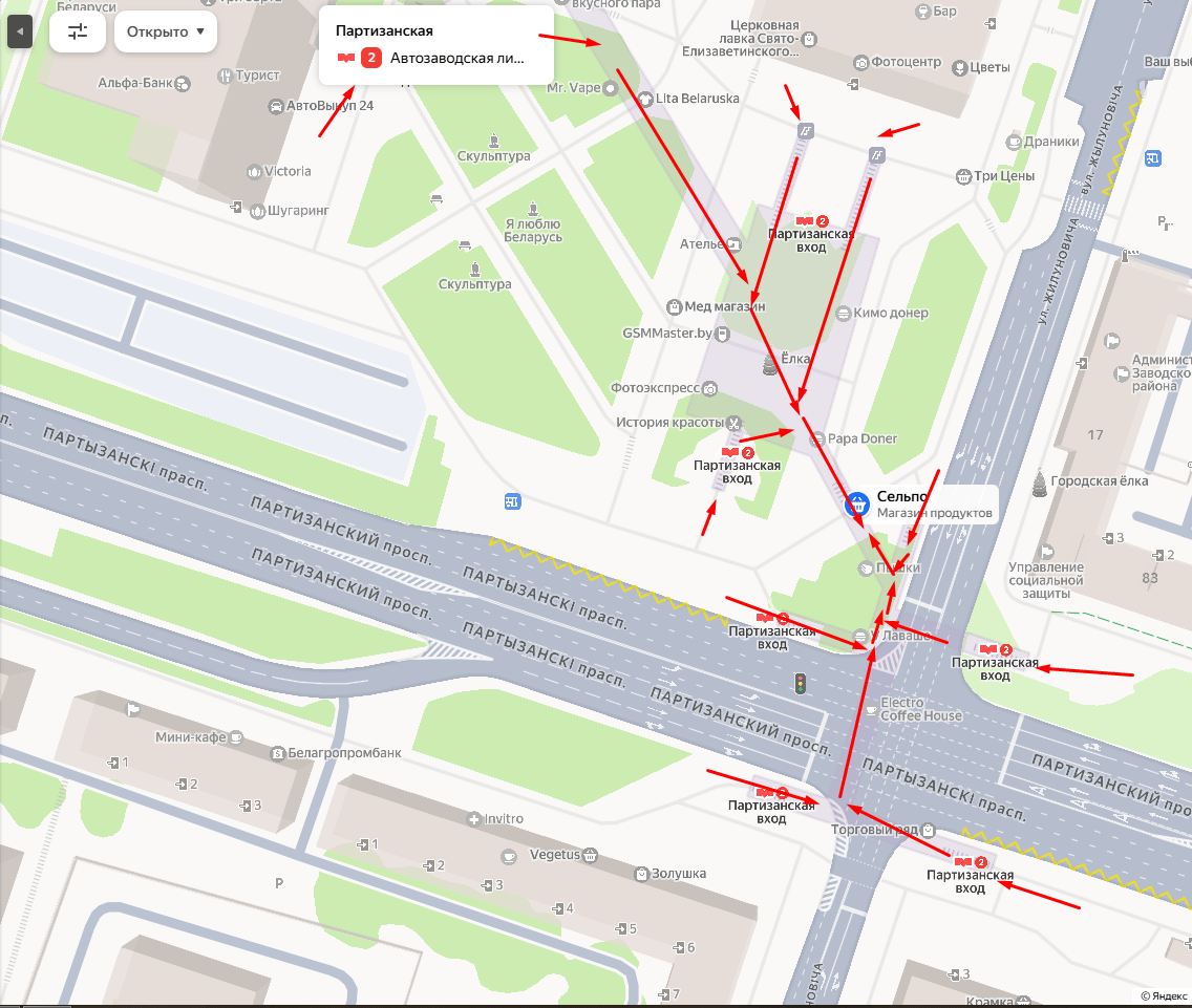 Как найти СЕЛЬПО на Партизанской. Карта